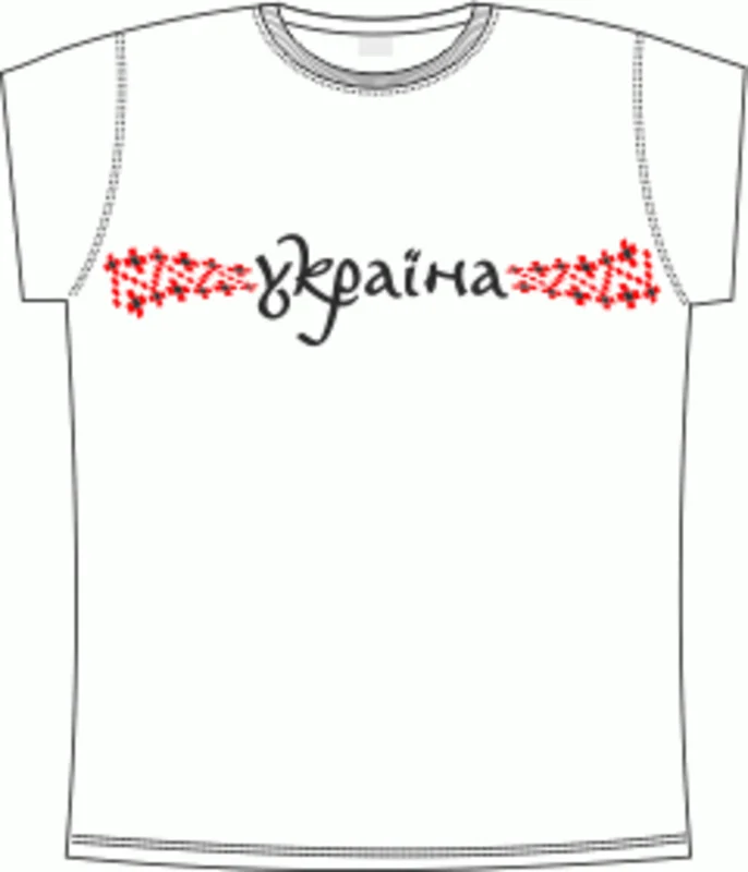 Украинские: Украина - рушник White